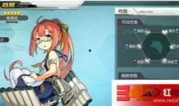 碧蓝航线最新舰船爆料,神秘角色亮相，战力升级引期待